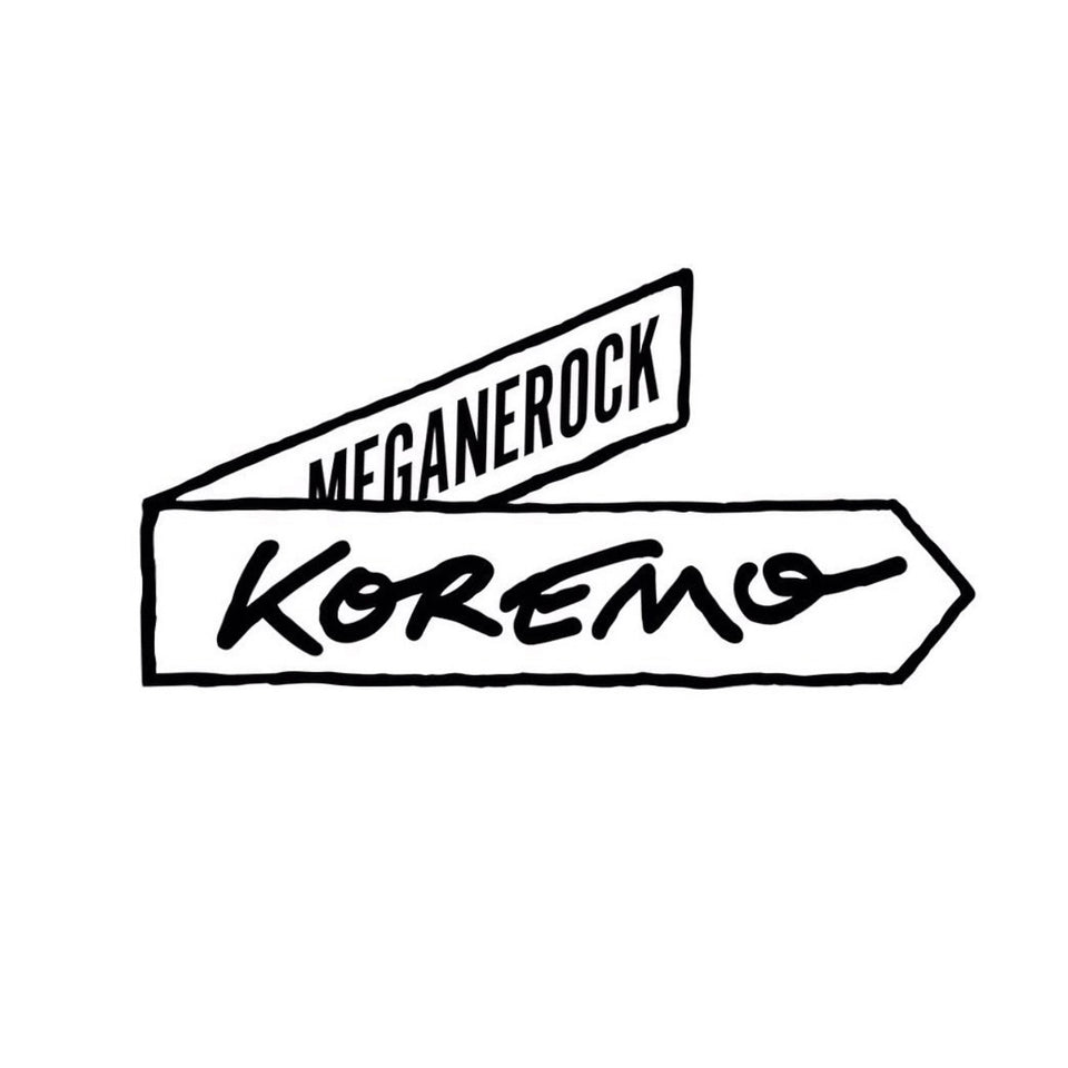 Koremo